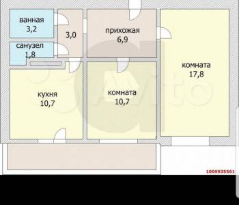 Продается 2-х комнатная квартира, 54 м²