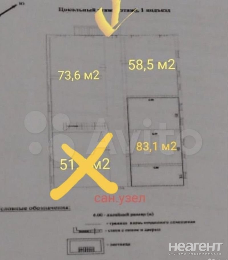 Продается Многокомнатная квартира, 180 м²