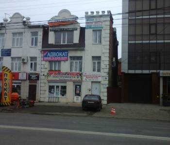 Сдается Офис, 7 м²