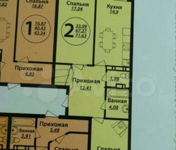 Продается 2-х комнатная квартира, 75 м²