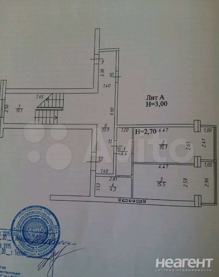 Продается 1-комнатная квартира, 39 м²