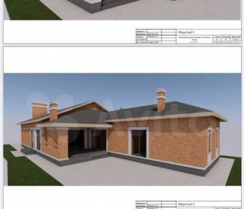 Продается Участок, 840 м²