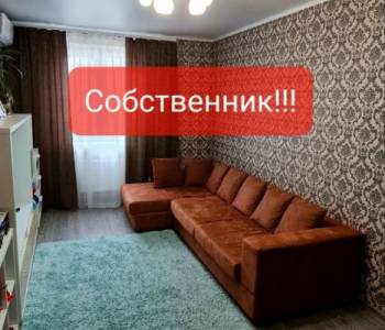 Продается 2-х комнатная квартира, 61 м²