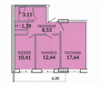 Продается 2-х комнатная квартира, 61 м²