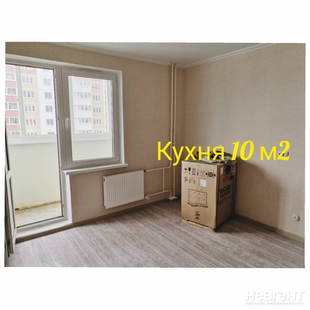 Продается 1-комнатная квартира, 39 м²