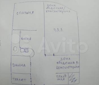 Сдается 2-х комнатная квартира, 63 м²