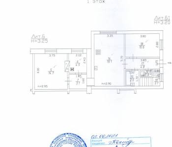 Продается Многокомнатная квартира, 103,5 м²