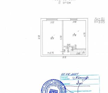 Продается Многокомнатная квартира, 103,5 м²