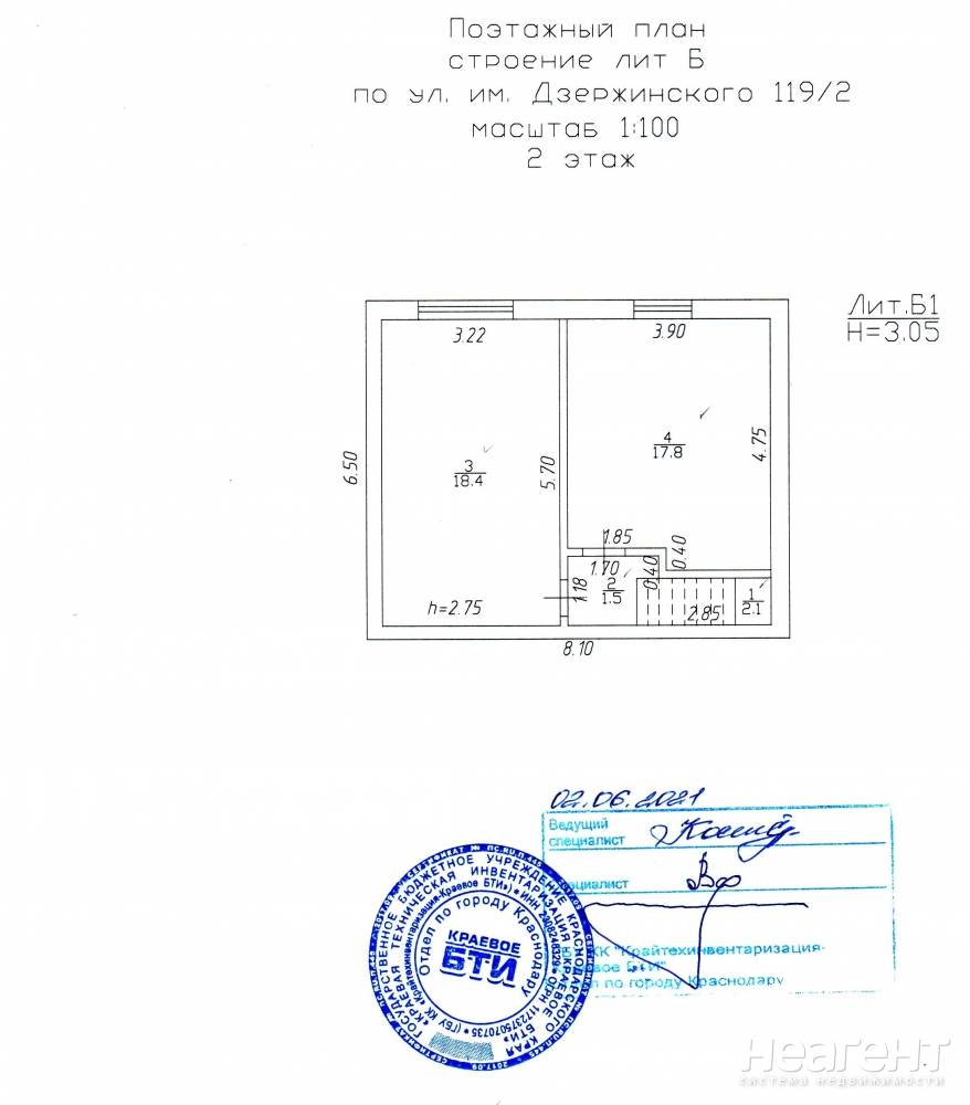 Продается Многокомнатная квартира, 103,5 м²