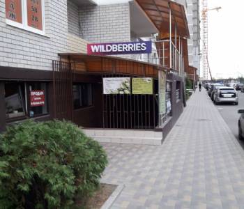 Сдается Нежилое помещение, 37,5 м²