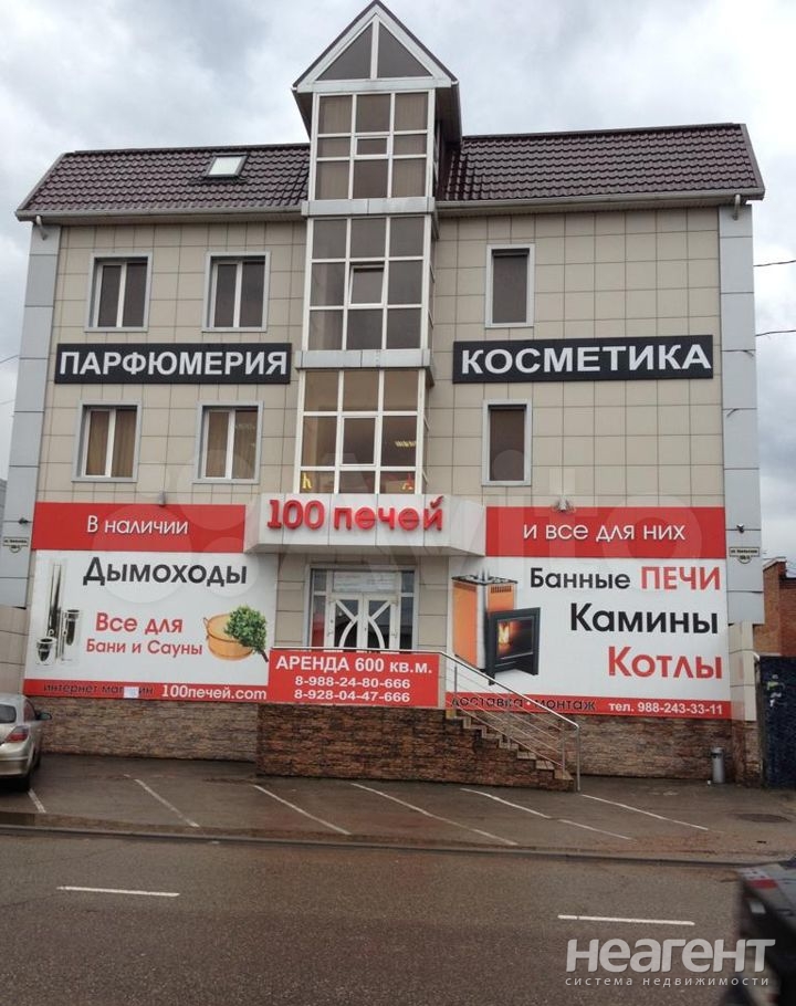 Продается Нежилое помещение, 600 м²