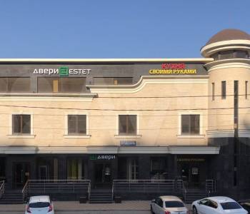 Сдается Нежилое помещение, 28 м²