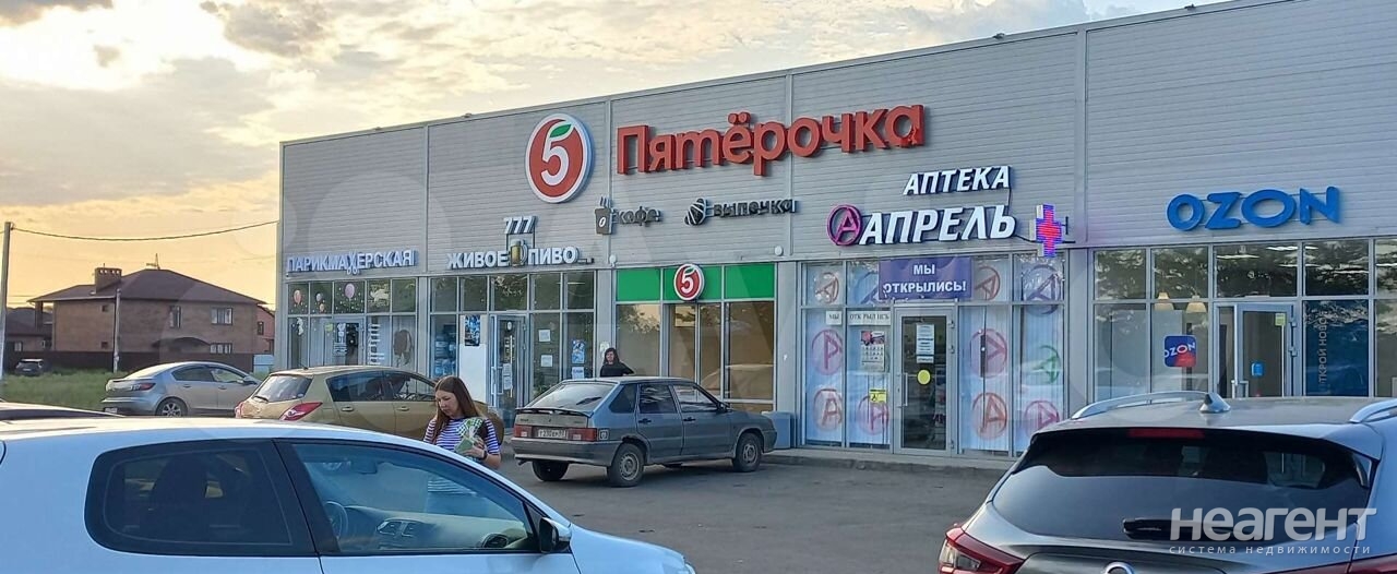 Продается Участок, 520 м²