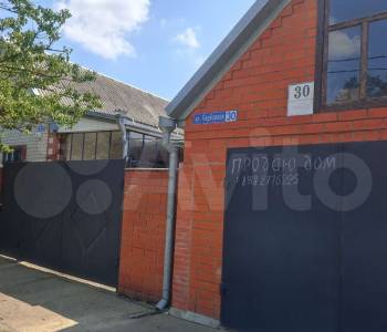 Продается Дом, 200 м²