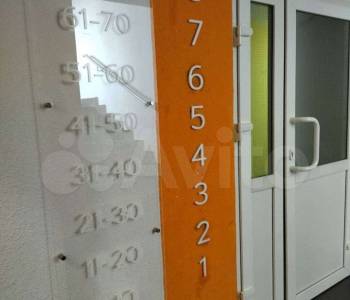 Продается 1-комнатная квартира, 30 м²