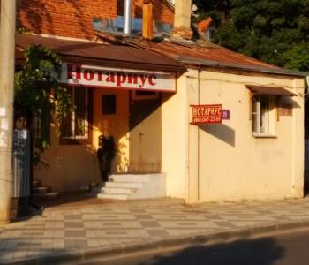 Продается Многокомнатная квартира, 90 м²