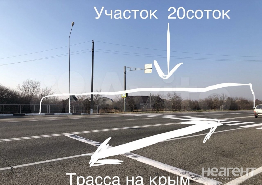 Продается Участок, 2000 м²