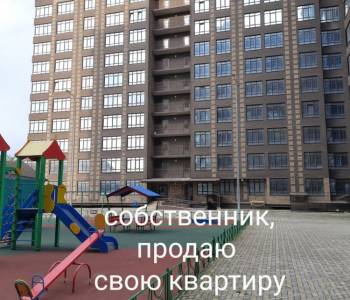 Продается 2-х комнатная квартира, 90,7 м²