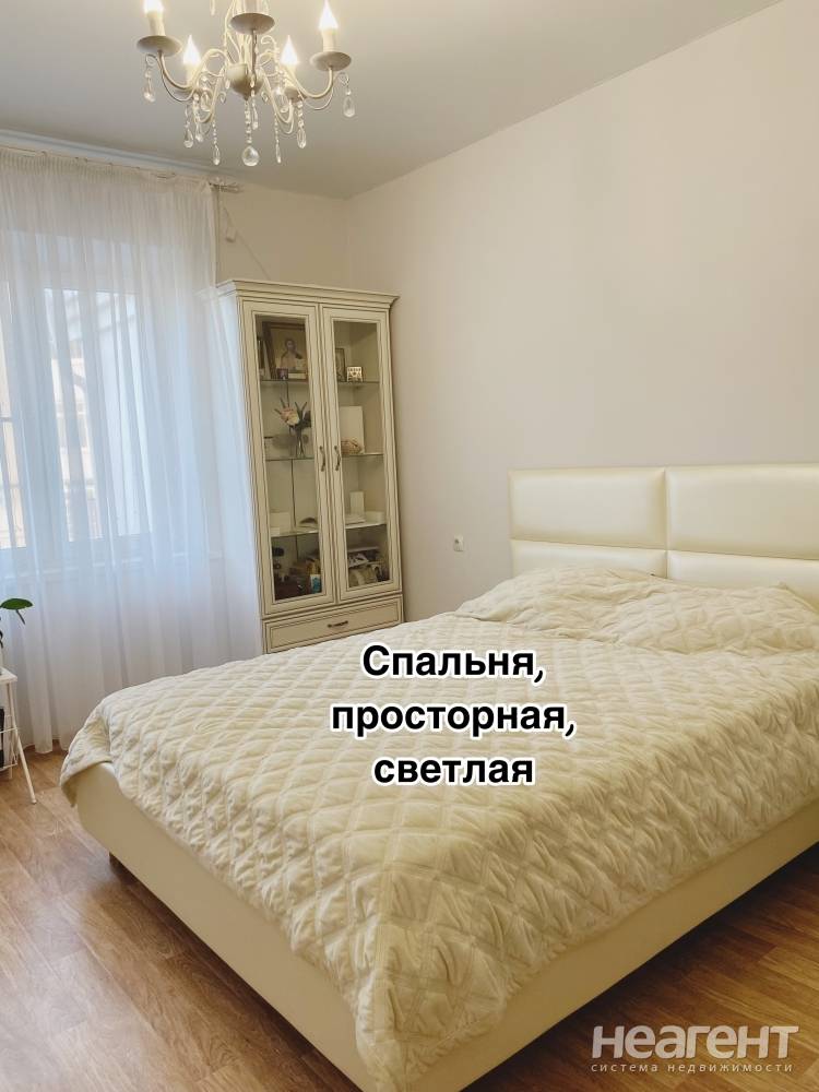 Продается 2-х комнатная квартира, 65,1 м²