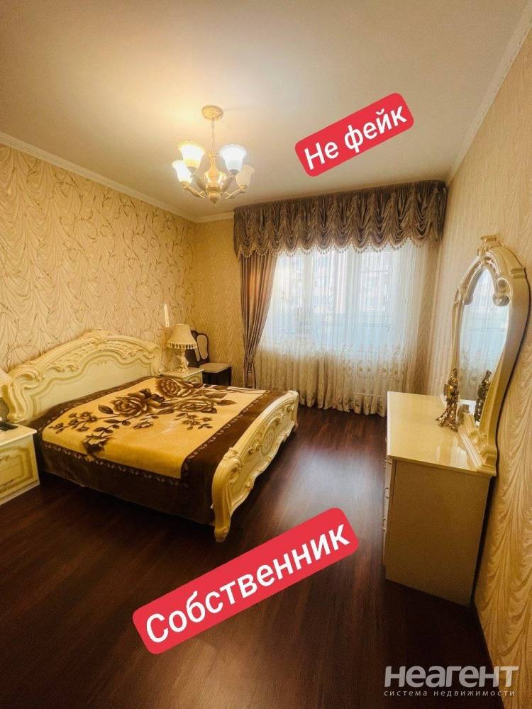 Продается 3-х комнатная квартира, 84 м²