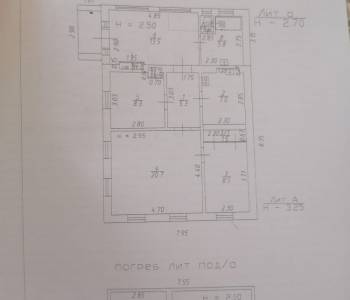 Продается Дом, 72,2 м²
