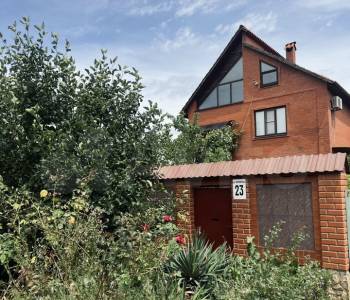 Продается Дом, 278 м²