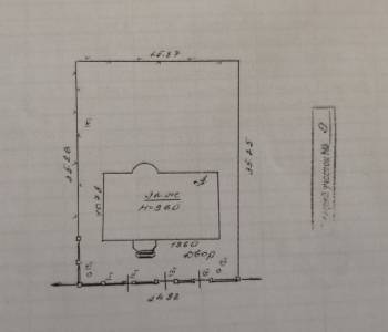 Продается Дом, 405 м²