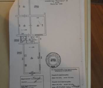 Продается 1-комнатная квартира, 56,4 м²