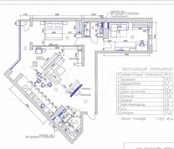 Сдается Многокомнатная квартира, 117 м²