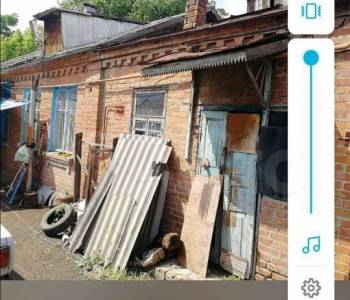 Продается Участок, 500 м²