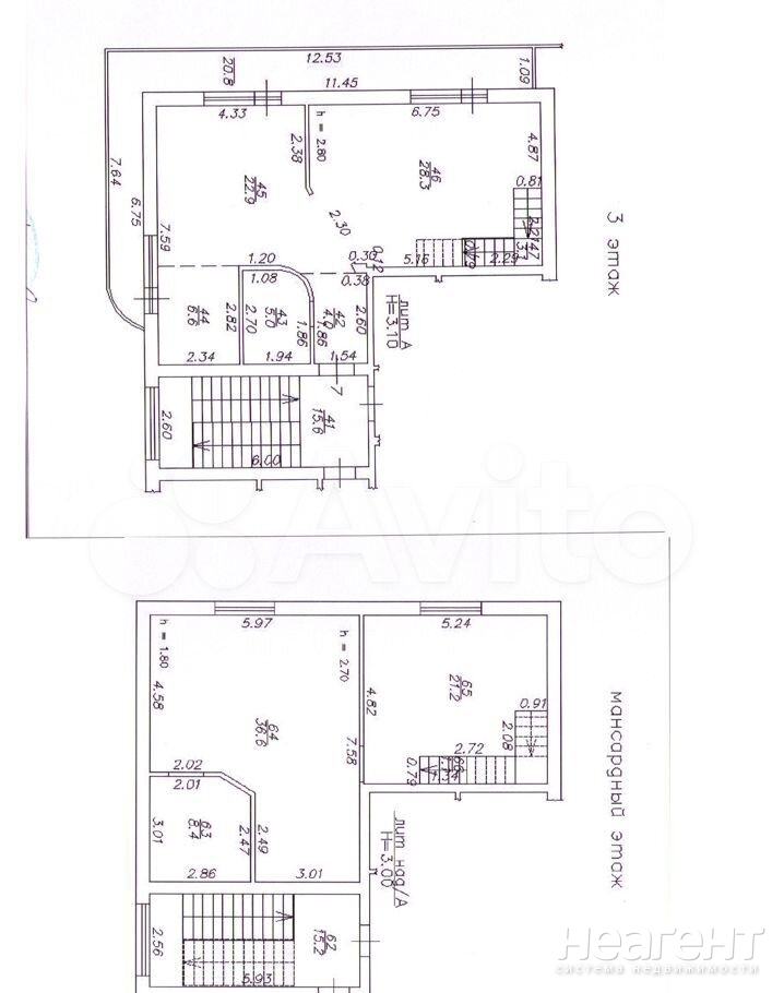 Продается Многокомнатная квартира, 137,2 м²