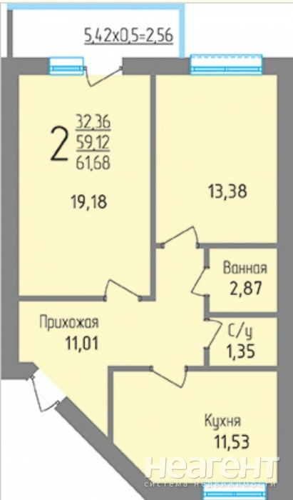 Продается 2-х комнатная квартира, 61 м²