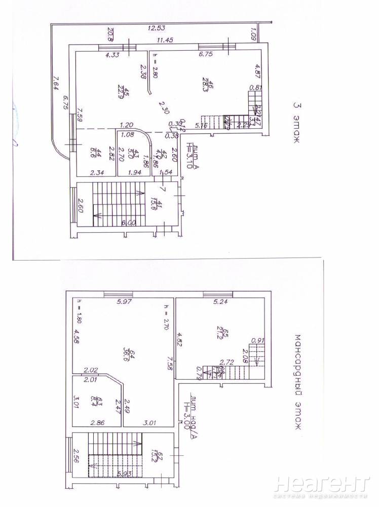 Продается Многокомнатная квартира, 137,2 м²