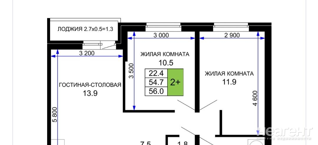 Продается 2-х комнатная квартира, 56 м²