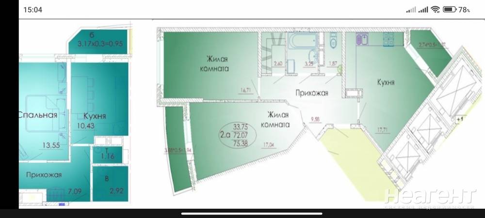 Продается 2-х комнатная квартира, 68,9 м²