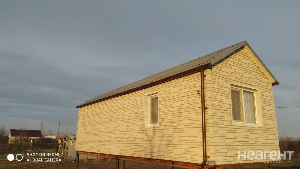 Фотография №2