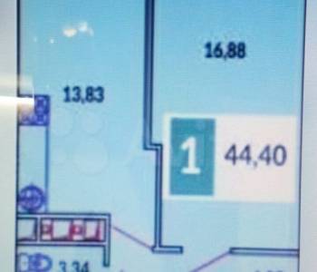 Продается 1-комнатная квартира, 44,4 м²