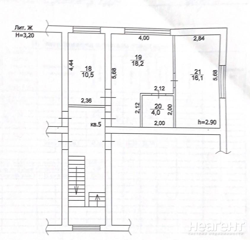 Продается 2-х комнатная квартира, 49 м²