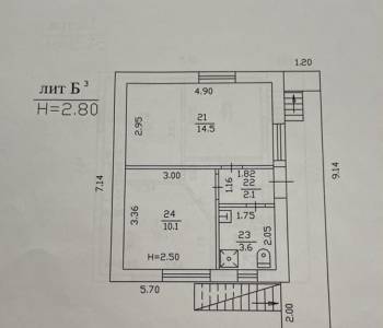 Продается Дом, 94 м²