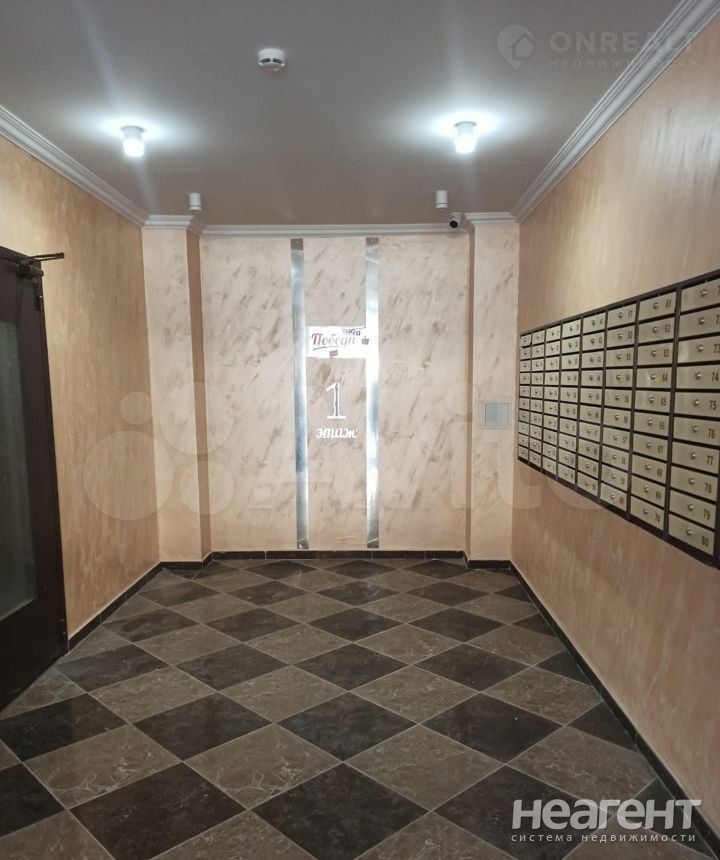 Продается 1-комнатная квартира, 34,5 м²