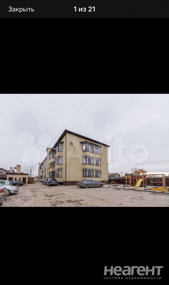 Продается 3-х комнатная квартира, 81,2 м²