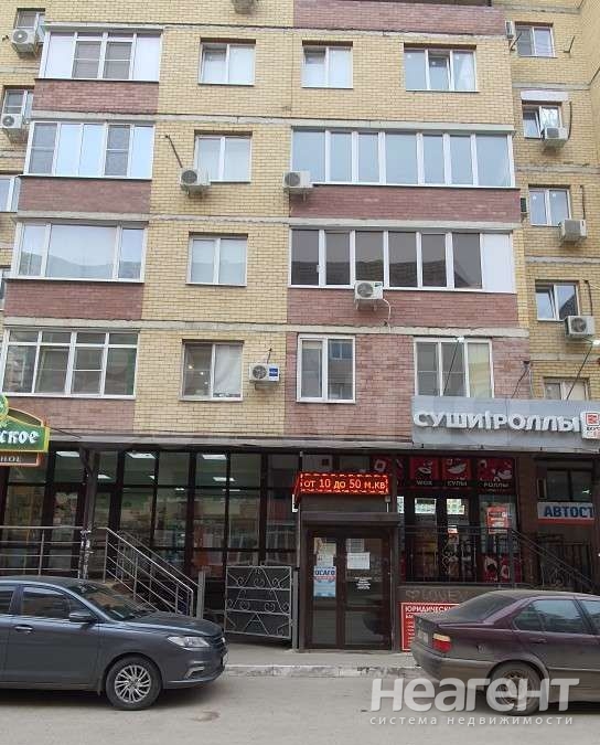 Сдается Офис, 40 м²