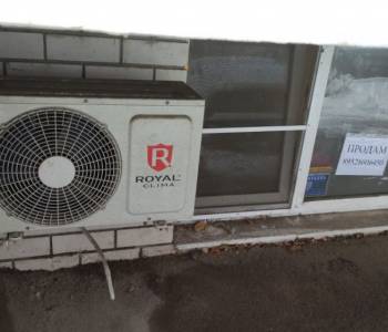 Продается Нежилое помещение, 41,5 м²