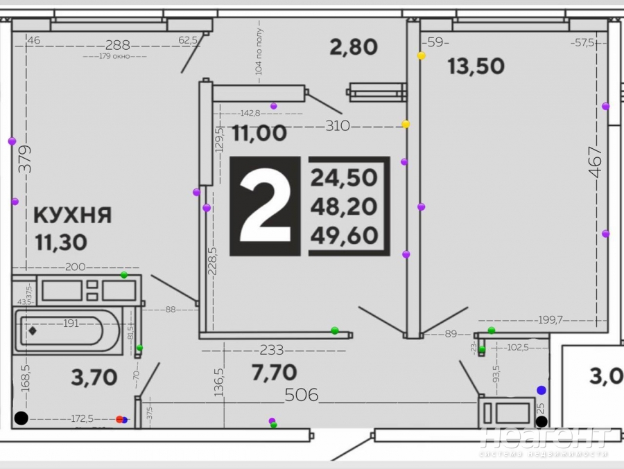 Продается 2-х комнатная квартира, 49 м²