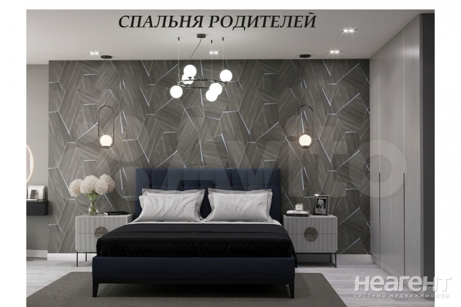 Продается 3-х комнатная квартира, 91 м²