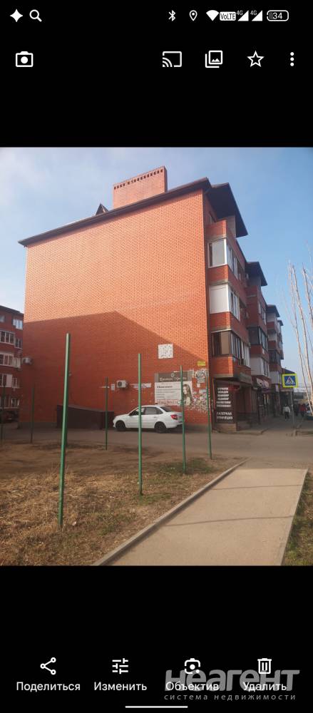 Продается 1-комнатная квартира, 37,1 м²