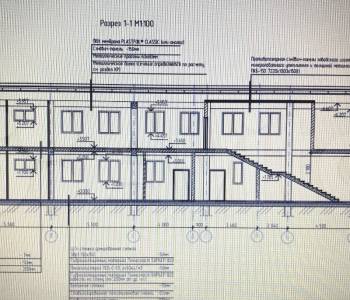 Продается Участок, 420 м²