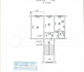 Продается 2-х комнатная квартира, 44,3 м²