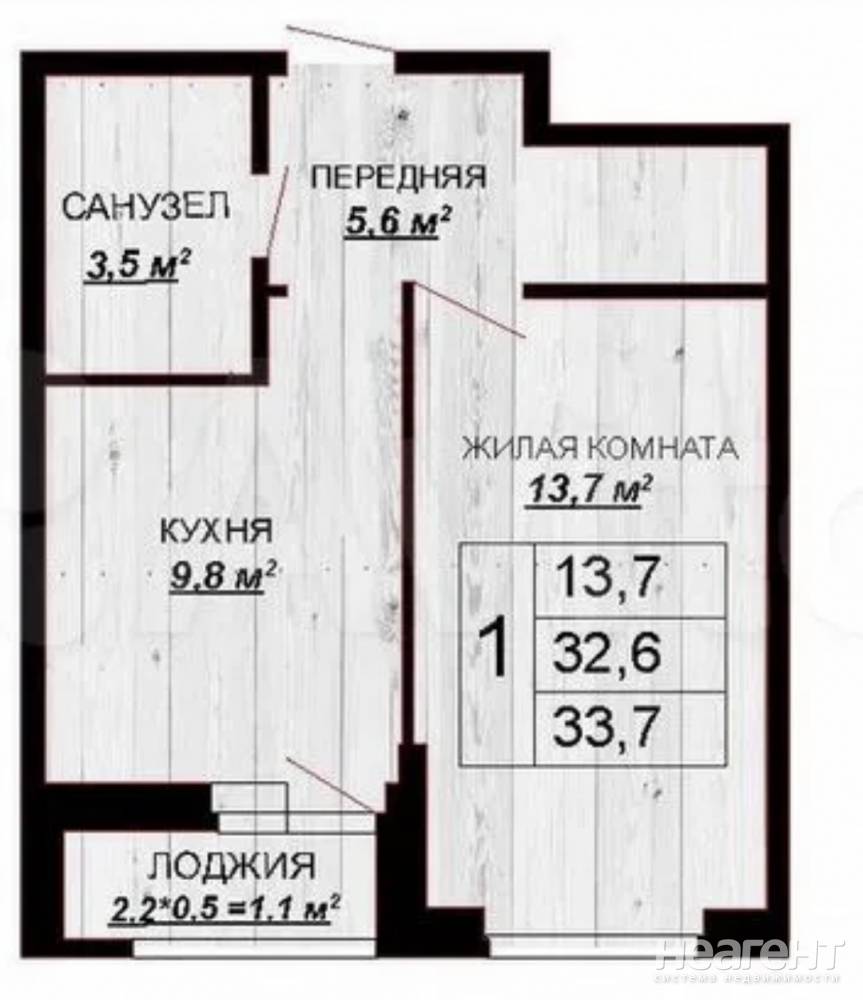 Продается 1-комнатная квартира, 34 м²