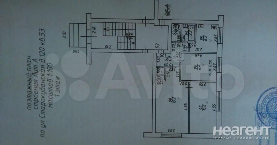 Продается 3-х комнатная квартира, 66 м²